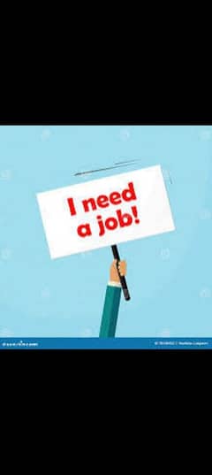 i need a job