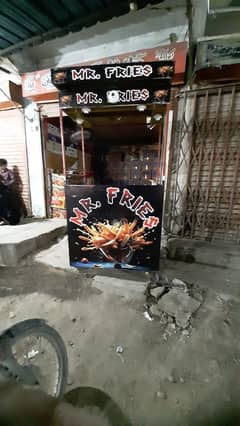 Fries Counter For Sell