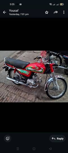 Honda cd 70 22 ka sticker location Johar town Bor society jutt Chowk