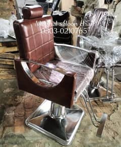 barber chair/saloon chair/cutting Chair/hydraulic chair/parlour chair