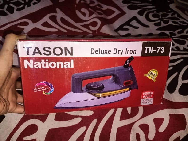 dry iron new 0