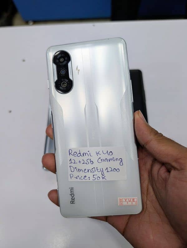 Redmi K40 Gaming 1