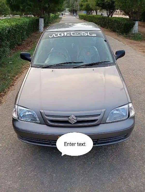 Suzuki Cultus VXR 2015 0