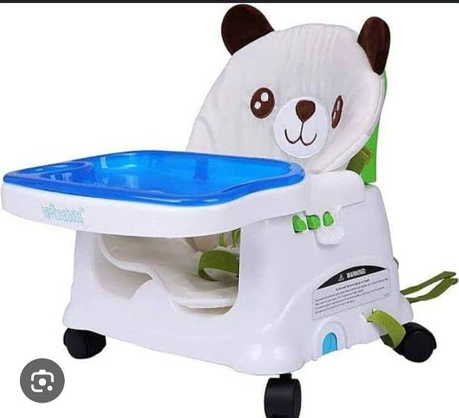 health care booster seat 1