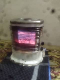 Full size 2 in 1 heater for sale