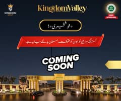 A Great Choice For A 4 Marla Commercial Plot Available In Kingdom Valley Islamabad