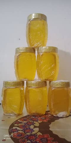 The Honey shop