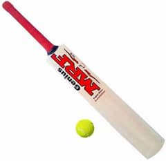 MRF Hard ball bat