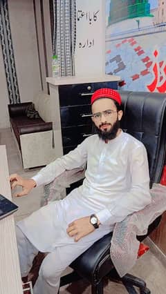 online quran teacher