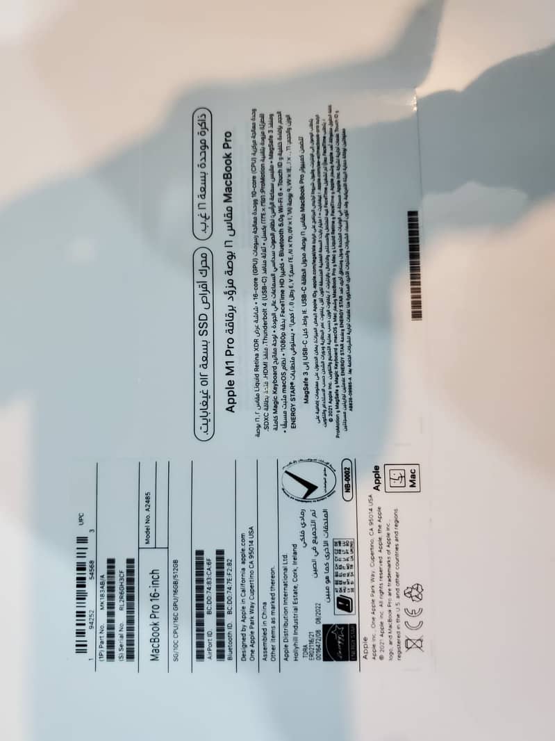 MACBOOK M1 PRO 2021 16" 16/512 NON ACTIVE  APPLE WARRANTY 0