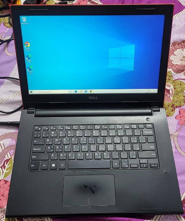 Dell Laptop 2