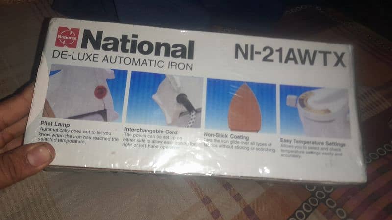 national iron for sale 1