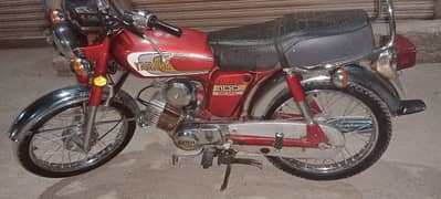 Yamaha deluxe 1988 model