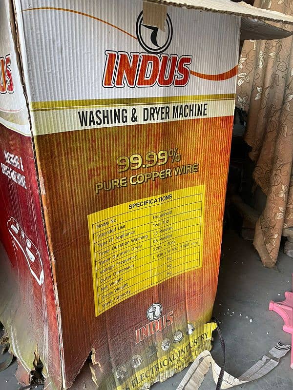 indus washing machine & dryer 1