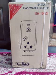 Super Asia Instant Geyser GH108 di (LPG)