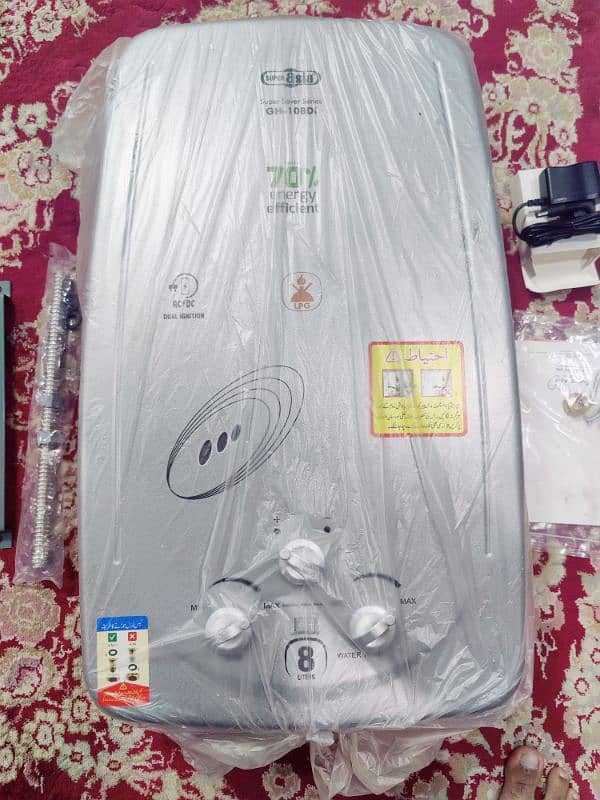 Super Asia Instant Geyser GH108 di (LPG) 2