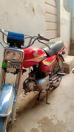 Honda CD 70 03284202321