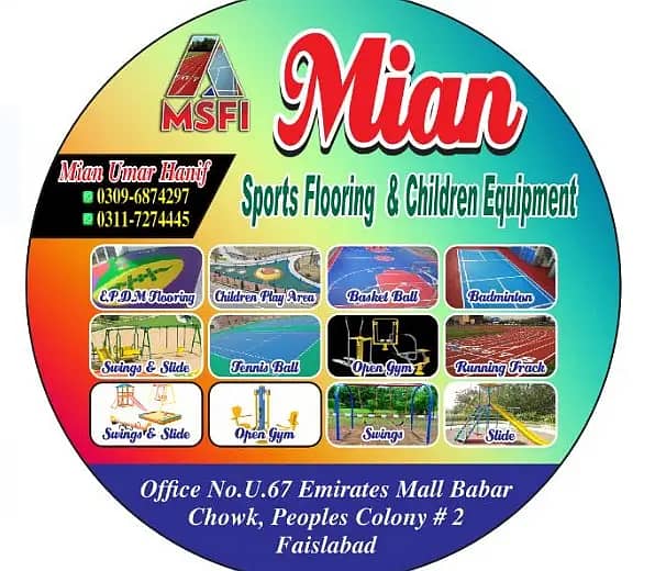 Swings& Slide|Running Tracks|Open Gym|E. P. D. M Flooring|Open Gym 19