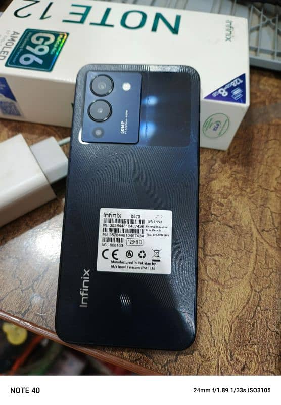 infinix Note 12 2