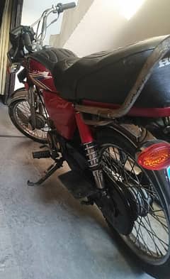 70cc Honda