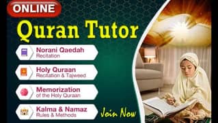 Online Quran Teacher