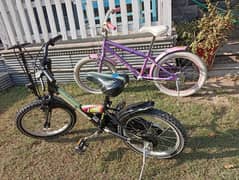 Japanese Kids Bicycles