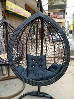 swing chair