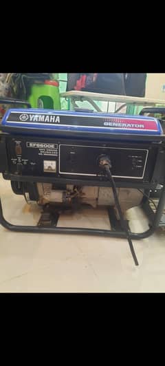 Yamaha 7500 watt