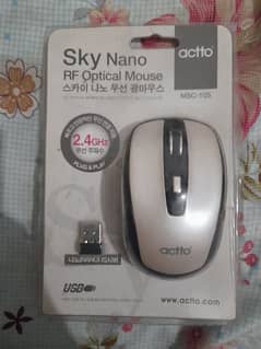 SKY Nano RF optical mouse