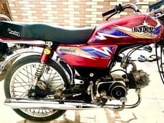 UNIQUE 70CC BIKE 10/9