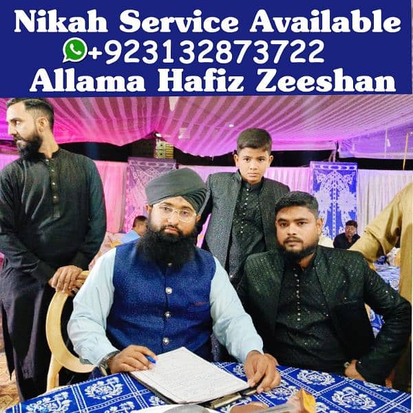 Nikah Khawan | Court Marriage | Nikah Service | Qazi | Nikkah Khawan 1