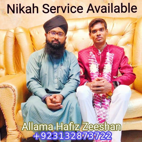 Nikah Khawan | Court Marriage | Nikah Service | Qazi | Nikkah Khawan 7