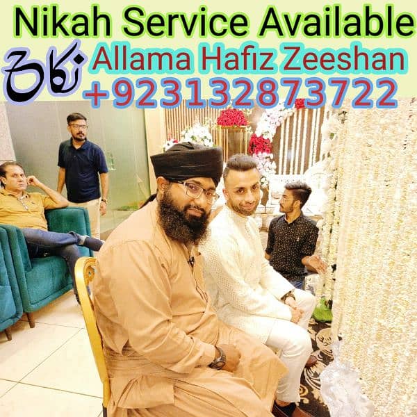 Nikah Khawan | Court Marriage | Nikah Service | Qazi | Nikkah Khawan 9