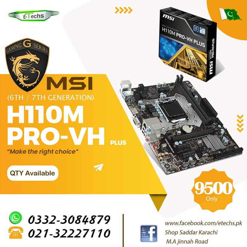 msi h110 6th and 7th genration motherboards available 0