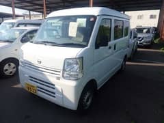 Nissan Clipper Dx Limited