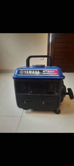 Yamaha 500 watt