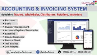 Accounting ERP Software - Inventory Sales, Purchase Billing Software