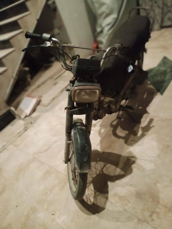 honda 70cc 1