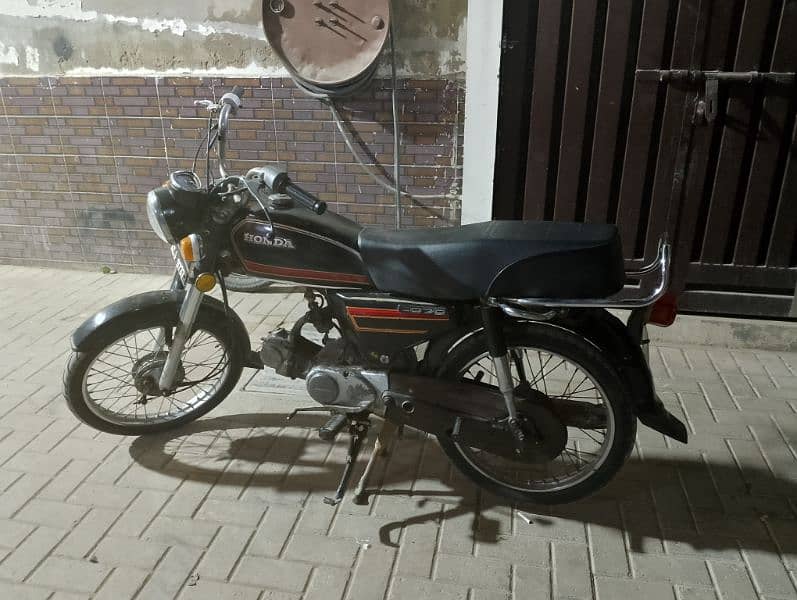 Honda CD 70 0