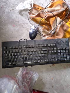 keyboard are mouse