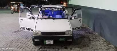 Suzuki Mehran VXR 2004