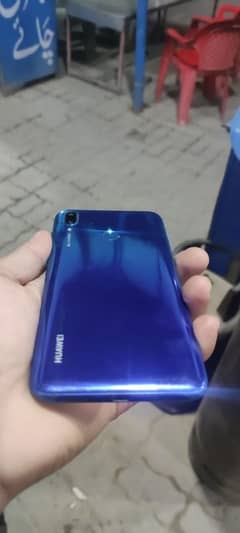 Huawei