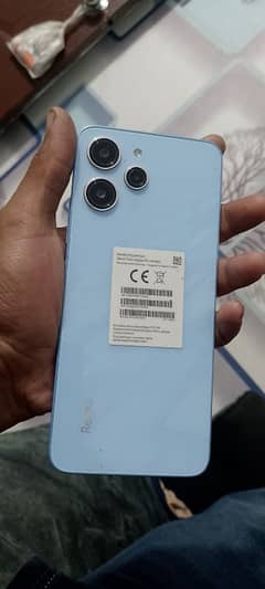 Redmi