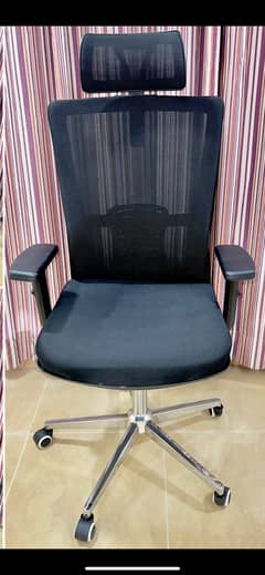 Office chair