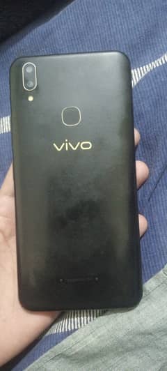 vivo 1727