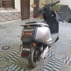 Evee C1 pro electric scooter