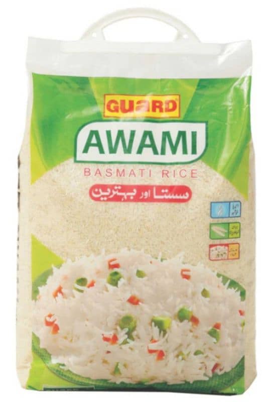 banaspati rice 5kg 0