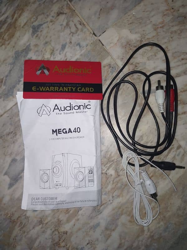 Audionic Mega 40 2.1 Channel Speaker 5