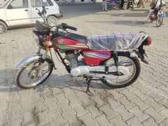 Honda 125 (2012)