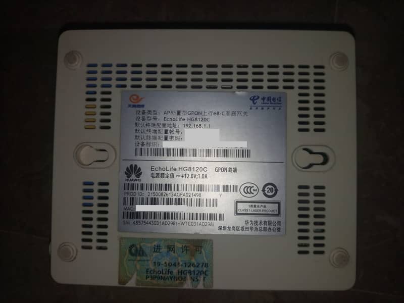 Huawei HG8120C XPON (GPON/EPON) Fiber ONT 1